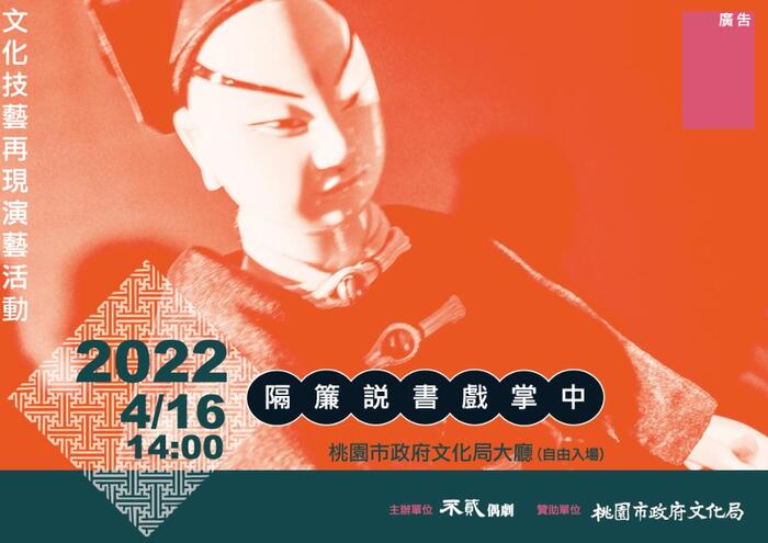 圖片說明