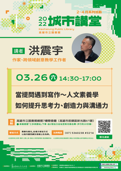 圖片說明