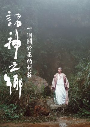 圖片說明