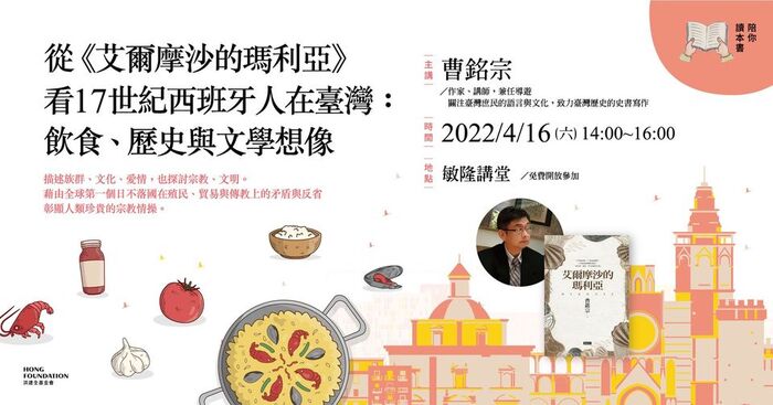 圖片說明