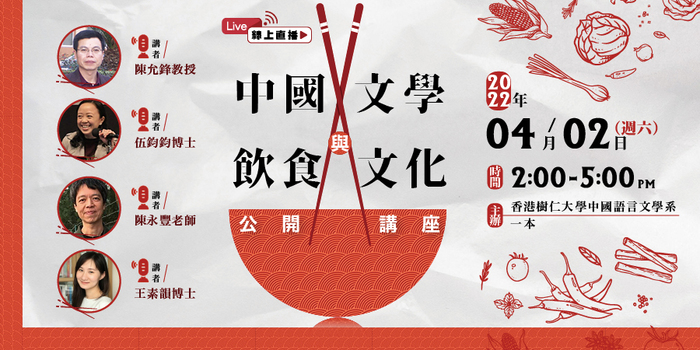 圖片說明
