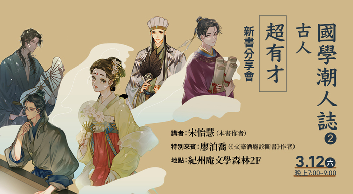 圖片說明