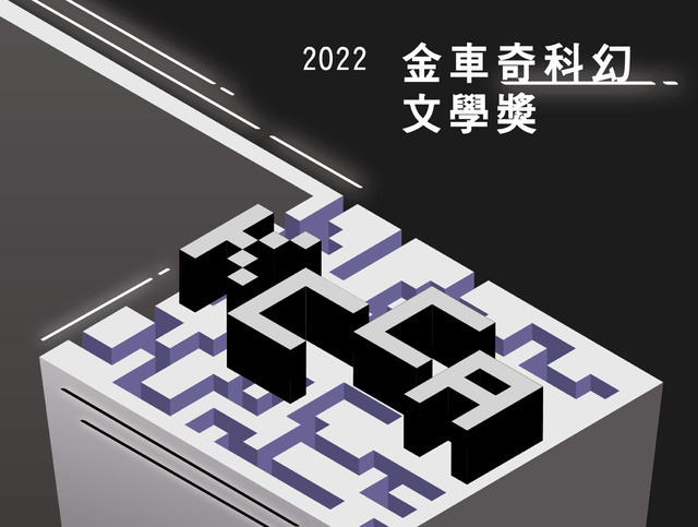 圖片說明
