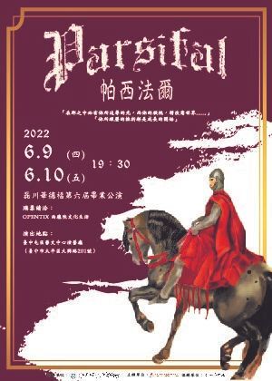 圖片說明