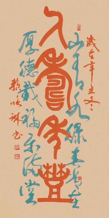 圖片說明