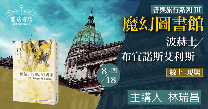圖片說明