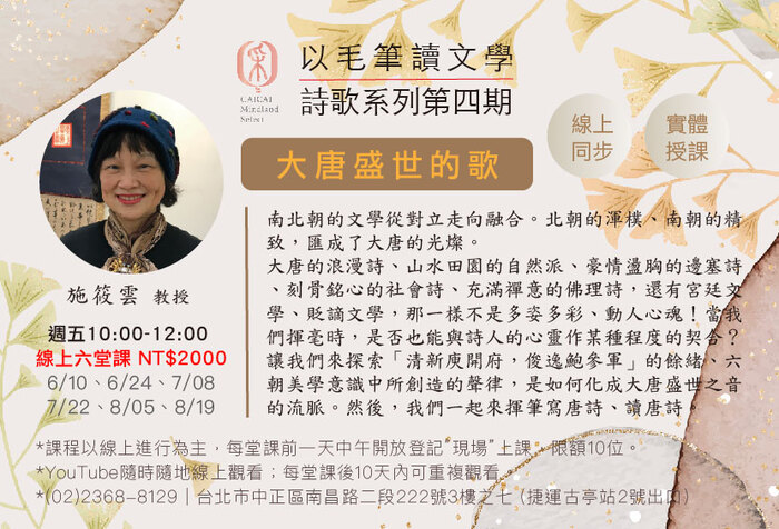 圖片說明