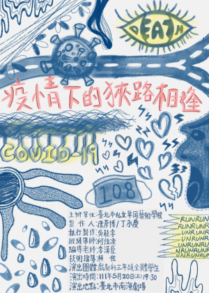 圖片說明