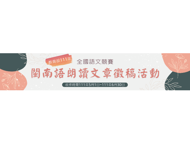 圖片說明