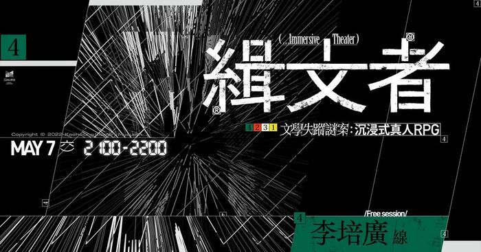 圖片說明